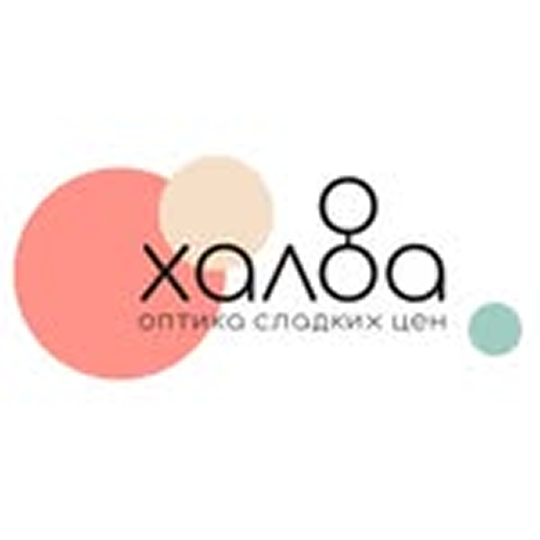 Оправы со скидкой до 40% + бесплатная проверка зрения при заказе очков в оптике "Халва". Скидка 20% на все солнцезащитные очки в Волковыске